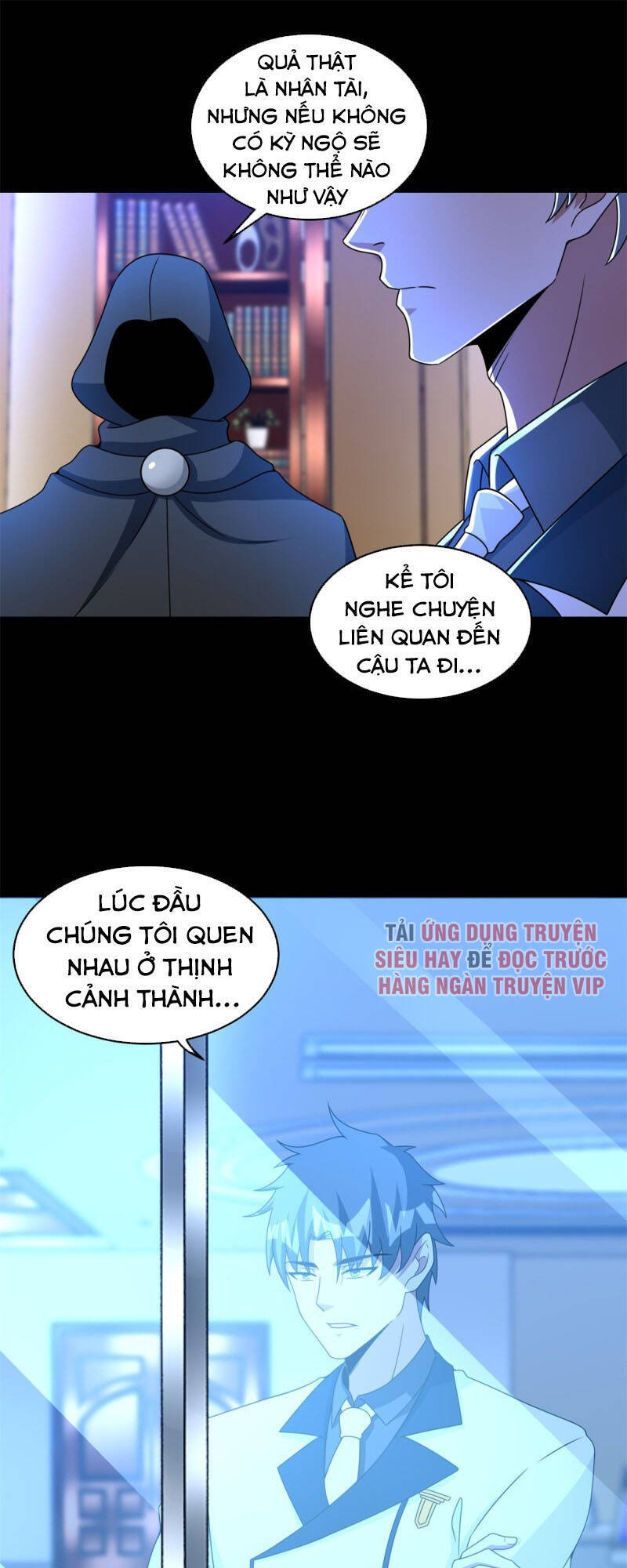 Mạt Thế Vi Vương Chap 309 - Next Chap 310