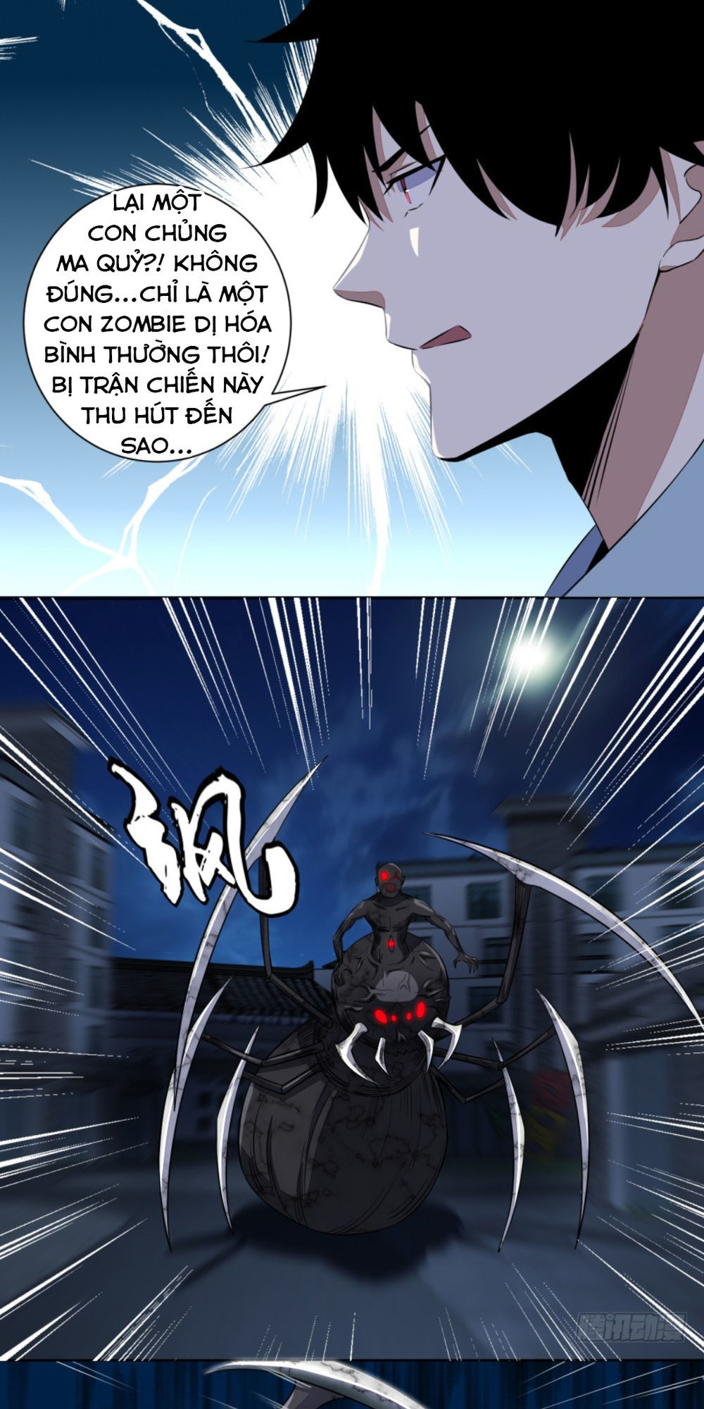 Mạt Thế Vi Vương Chap 31 - Next Chap 32