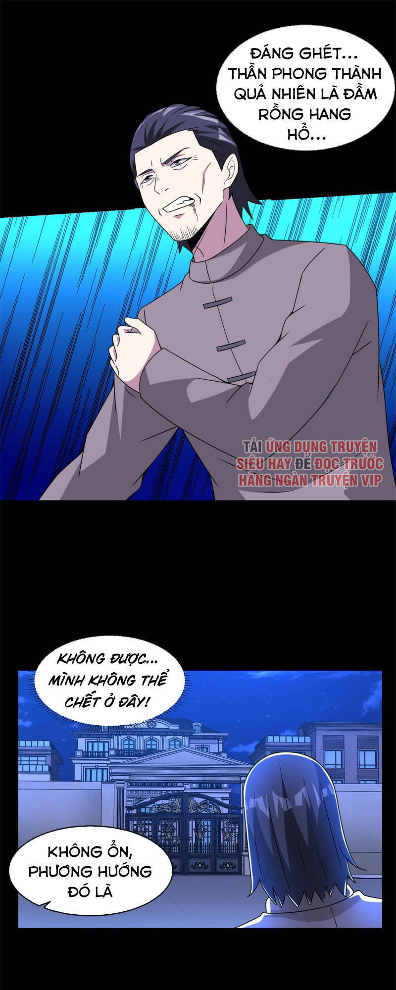 Mạt Thế Vi Vương Chap 310 - Next Chap 311