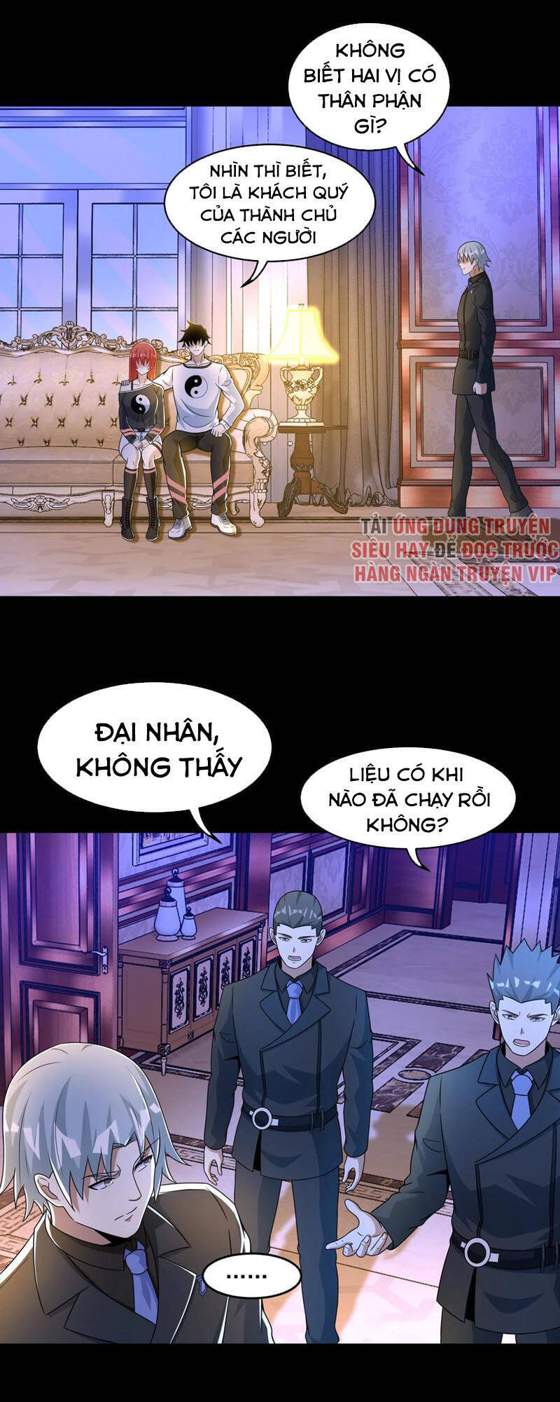 Mạt Thế Vi Vương Chap 311 - Next Chap 312