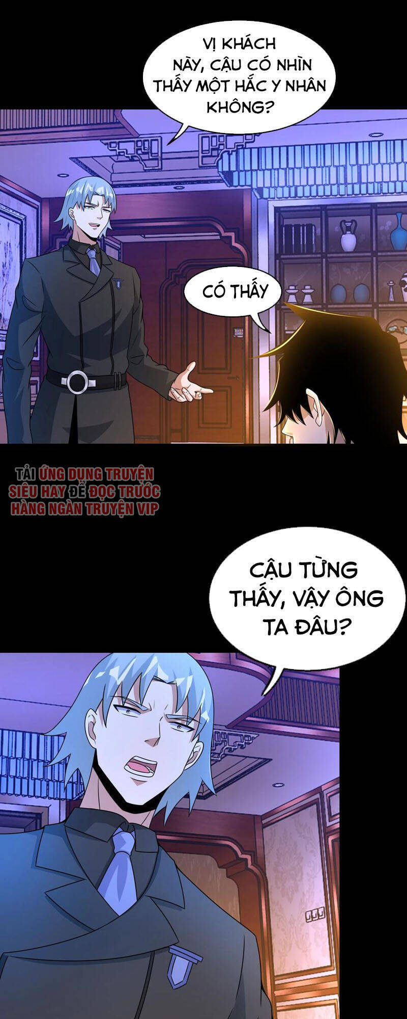 Mạt Thế Vi Vương Chap 311 - Next Chap 312