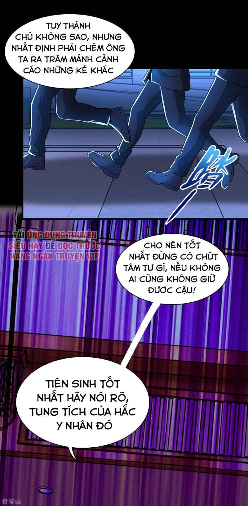Mạt Thế Vi Vương Chap 311 - Next Chap 312