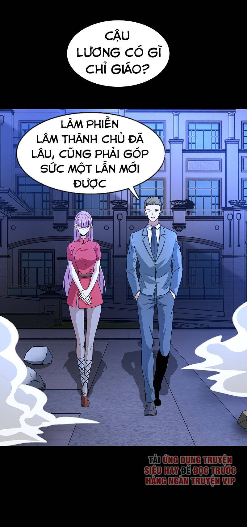Mạt Thế Vi Vương Chap 312 - Next Chap 313
