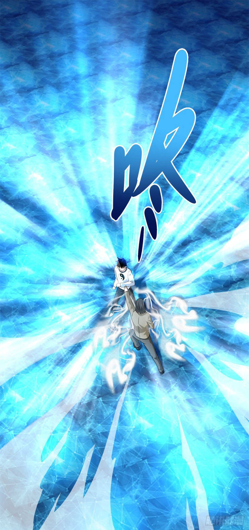 Mạt Thế Vi Vương Chap 315 - Next Chap 316