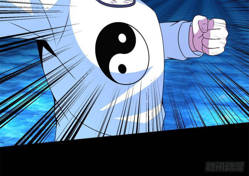 Mạt Thế Vi Vương Chap 315 - Next Chap 316