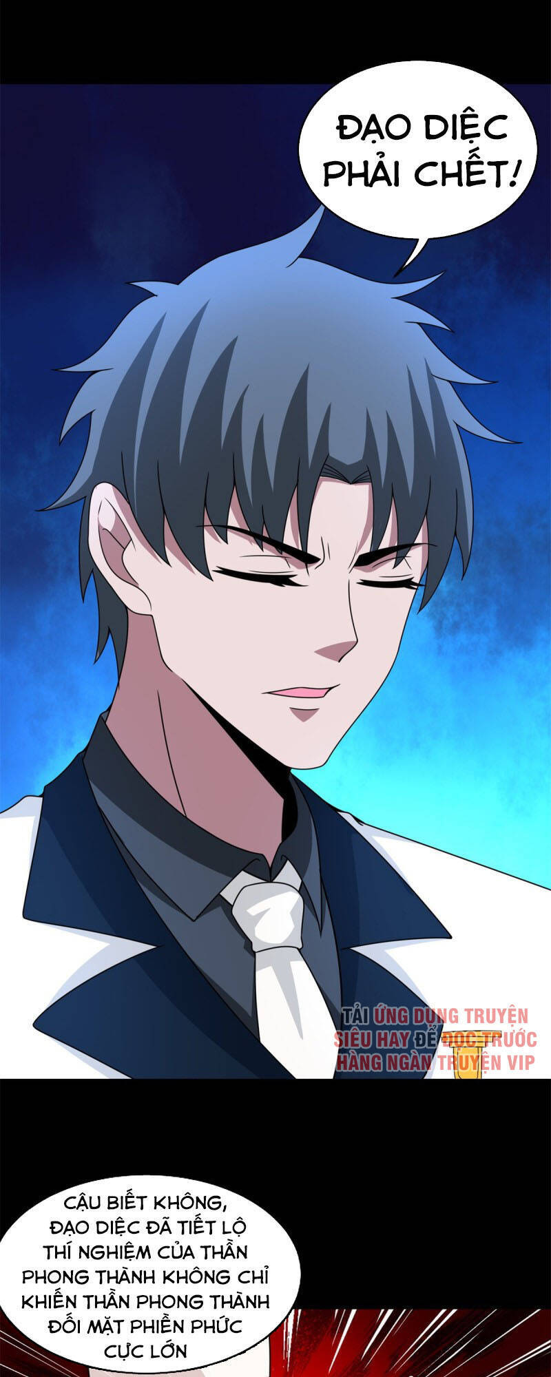 Mạt Thế Vi Vương Chap 319 - Next Chap 320