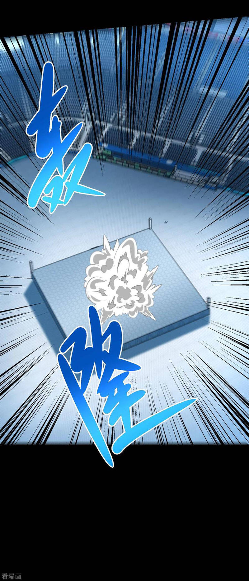 Mạt Thế Vi Vương Chap 320 - Next Chap 321