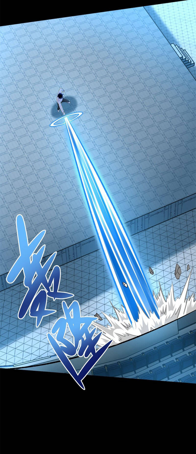 Mạt Thế Vi Vương Chap 321 - Next Chap 322