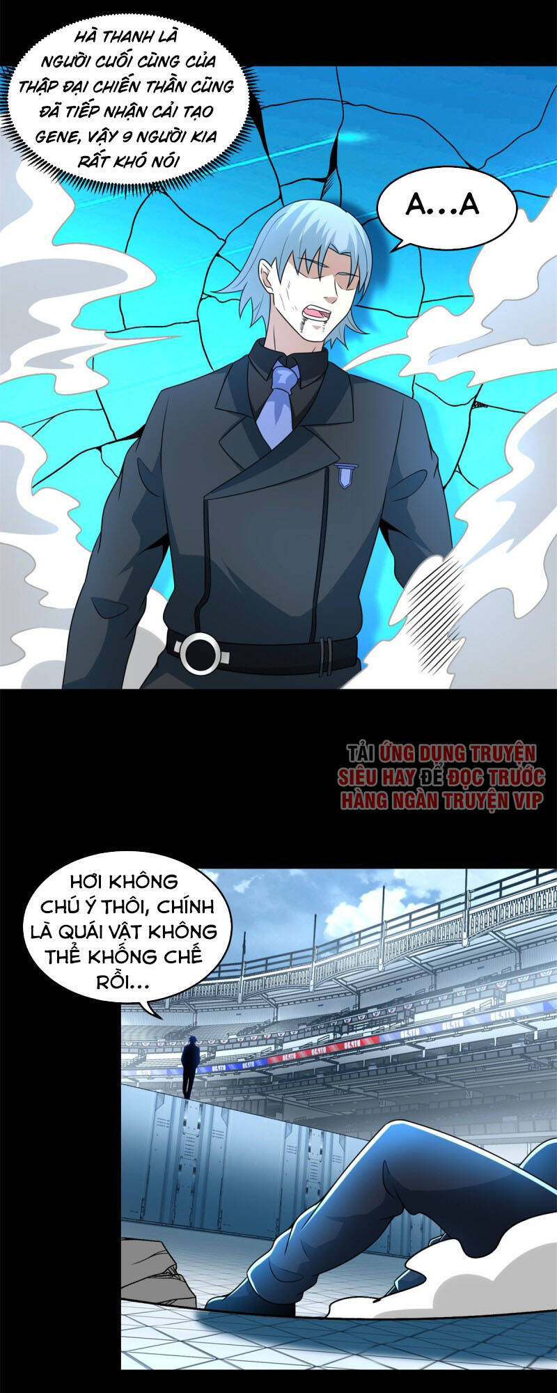 Mạt Thế Vi Vương Chap 321 - Next Chap 322
