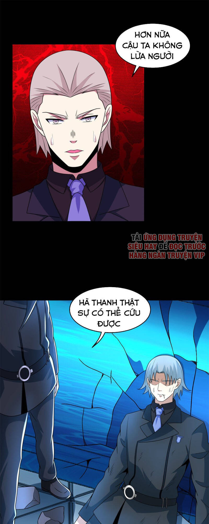 Mạt Thế Vi Vương Chap 321 - Next Chap 322