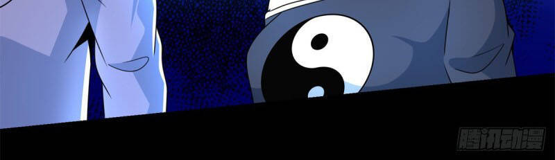 Mạt Thế Vi Vương Chap 321 - Next Chap 322