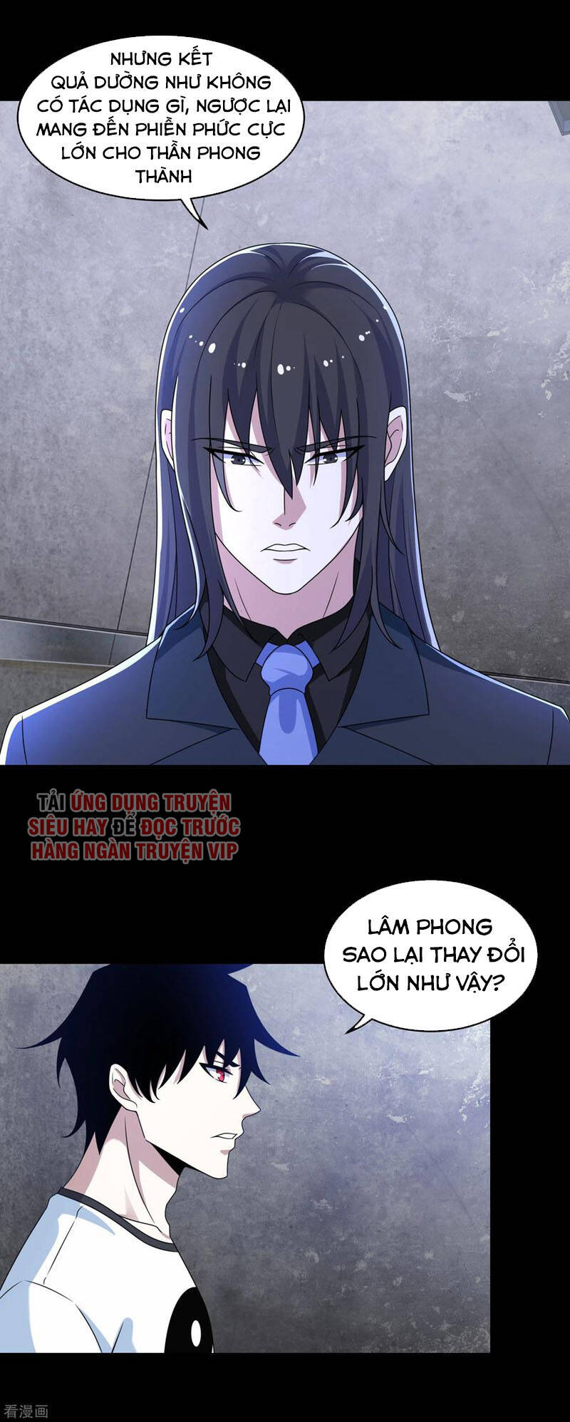 Mạt Thế Vi Vương Chap 323 - Next Chap 324