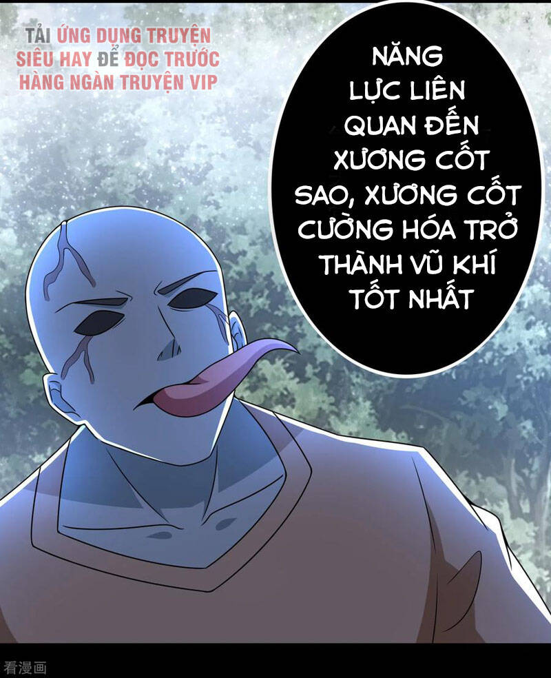 Mạt Thế Vi Vương Chap 326 - Next Chap 327