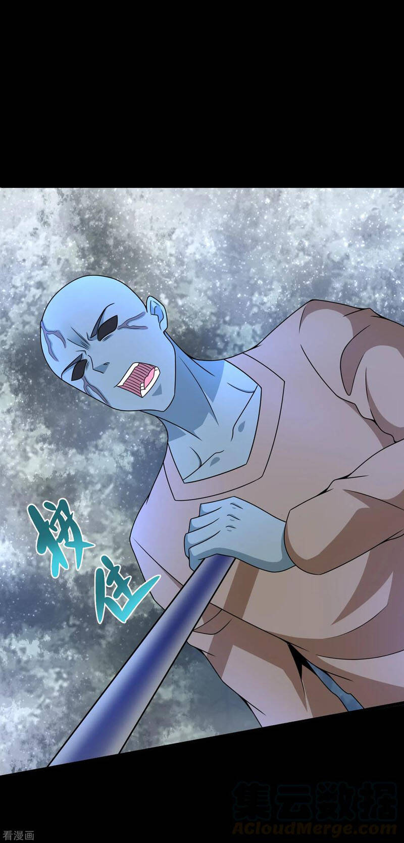 Mạt Thế Vi Vương Chap 326 - Next Chap 327