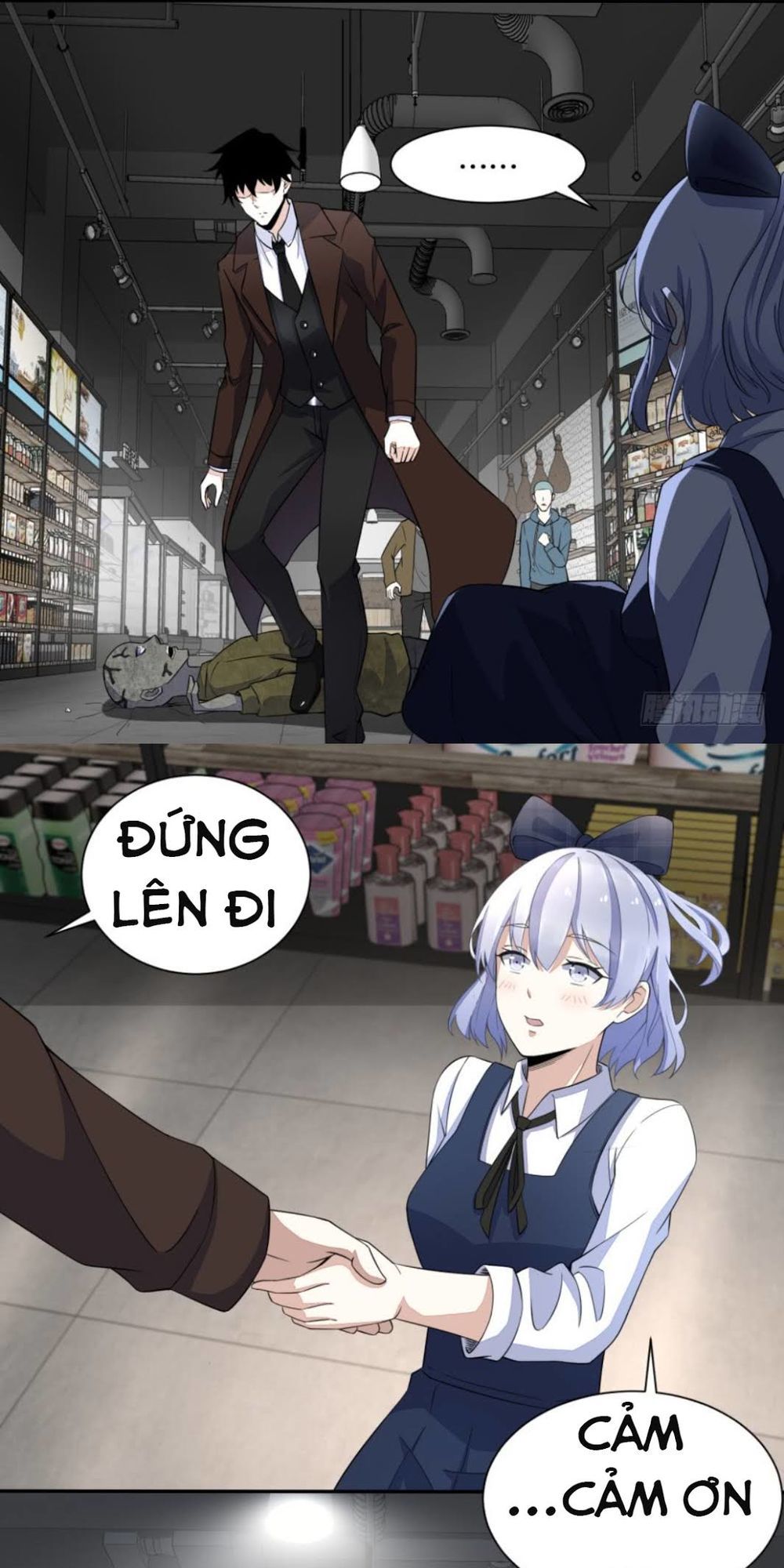 Mạt Thế Vi Vương Chap 33 - Next Chap 34