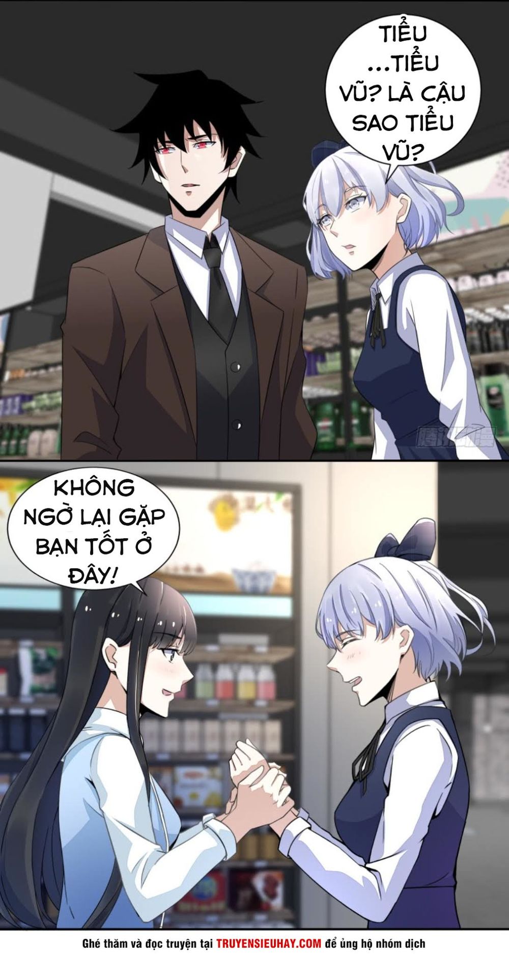 Mạt Thế Vi Vương Chap 33 - Next Chap 34