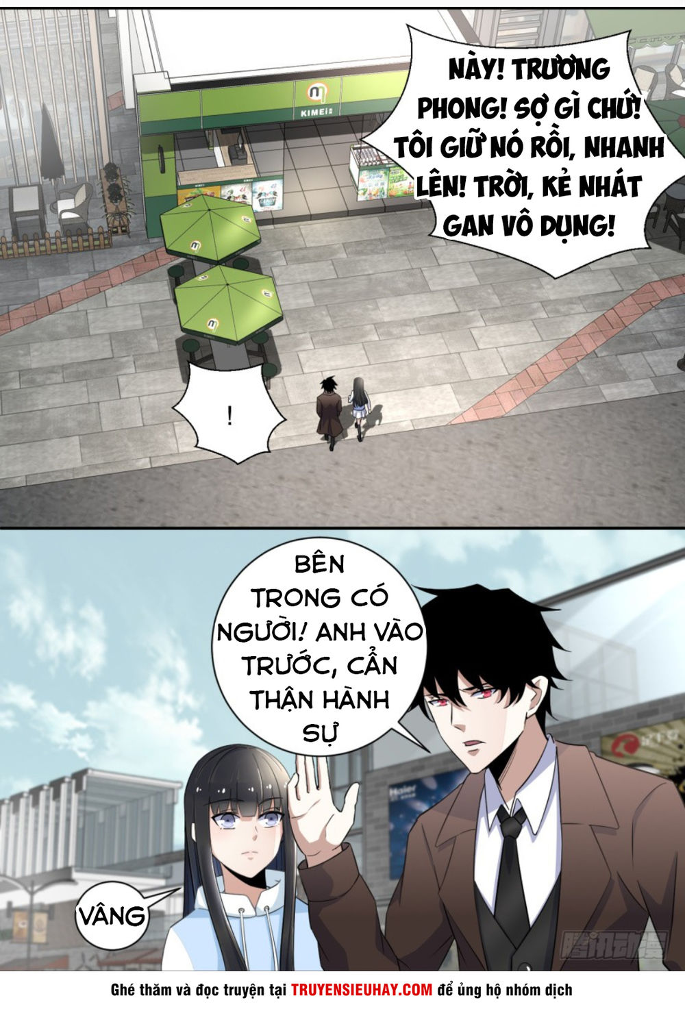 Mạt Thế Vi Vương Chap 33 - Next Chap 34