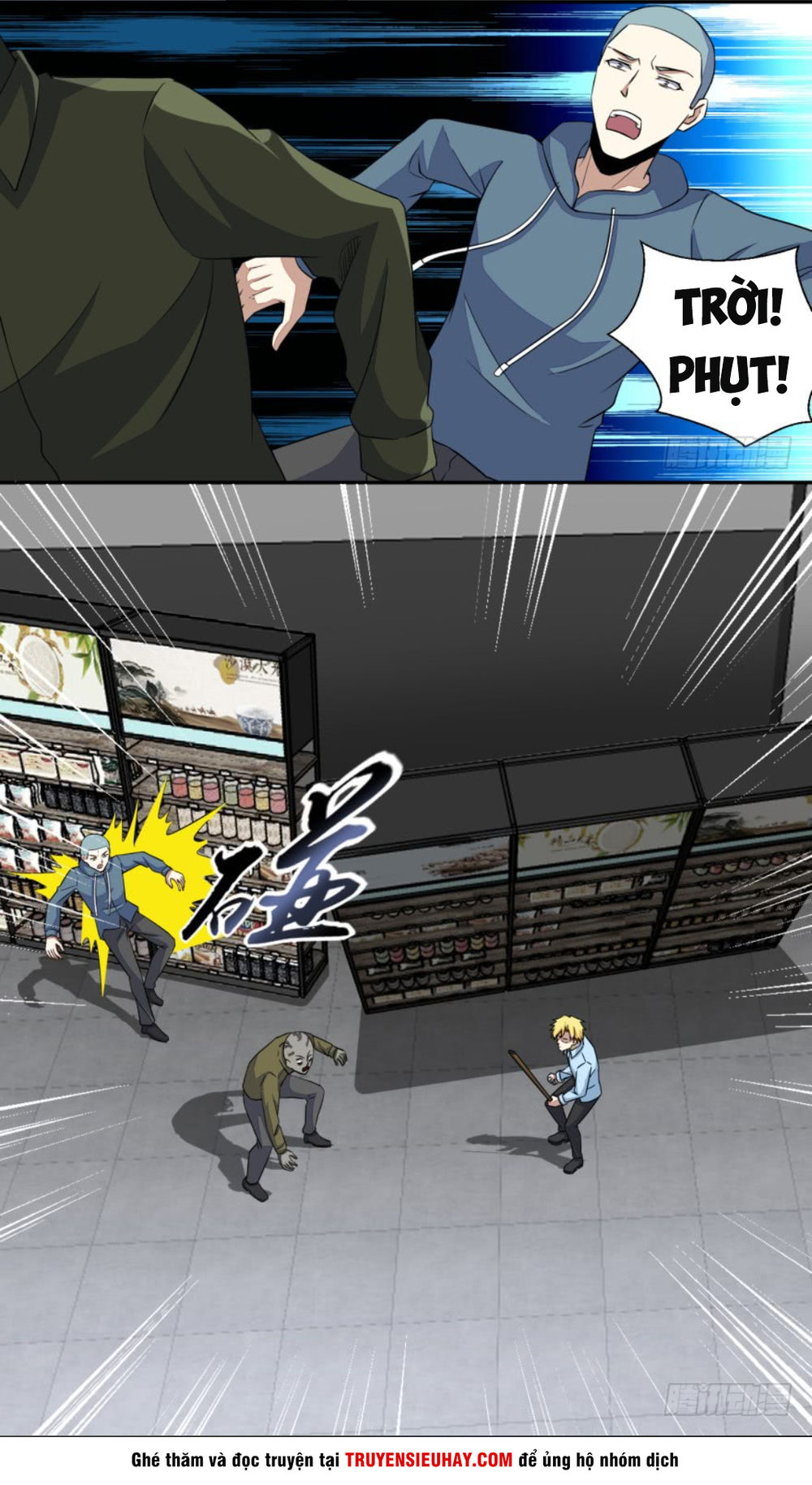 Mạt Thế Vi Vương Chap 33 - Next Chap 34