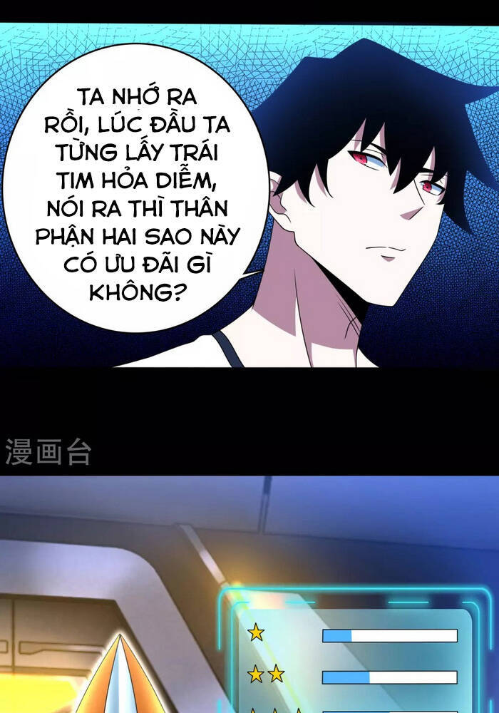 Mạt Thế Vi Vương Chap 332 - Next Chap 333