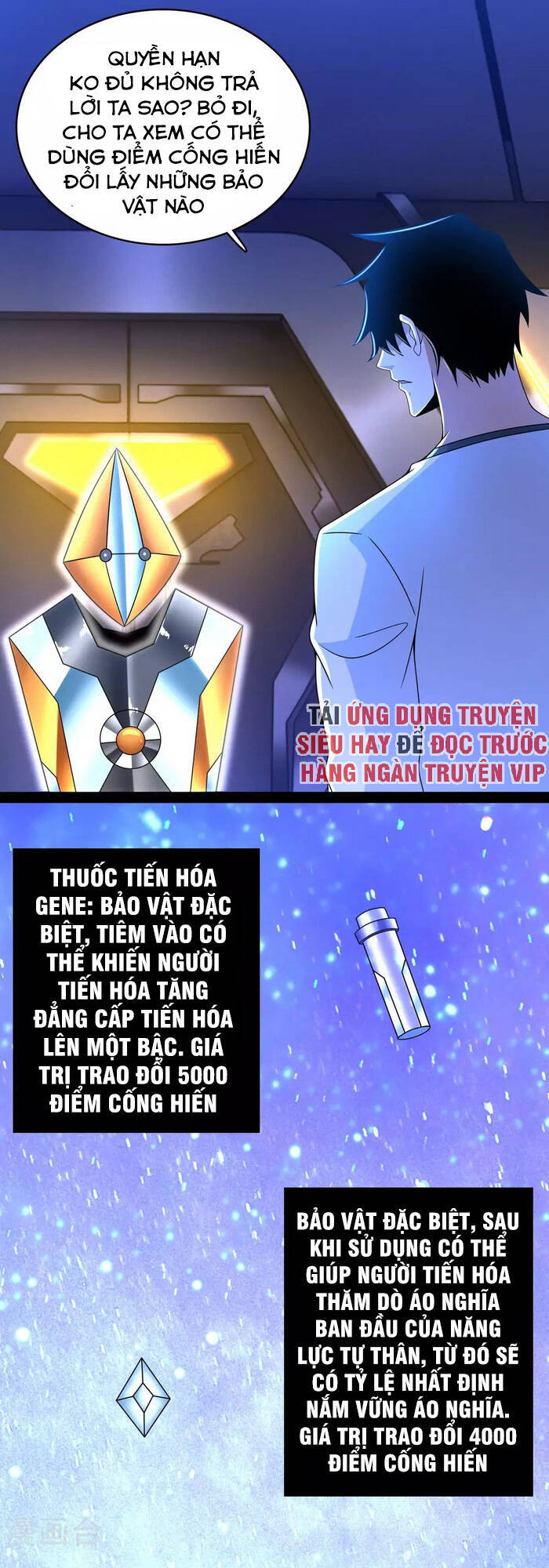 Mạt Thế Vi Vương Chap 332 - Next Chap 333