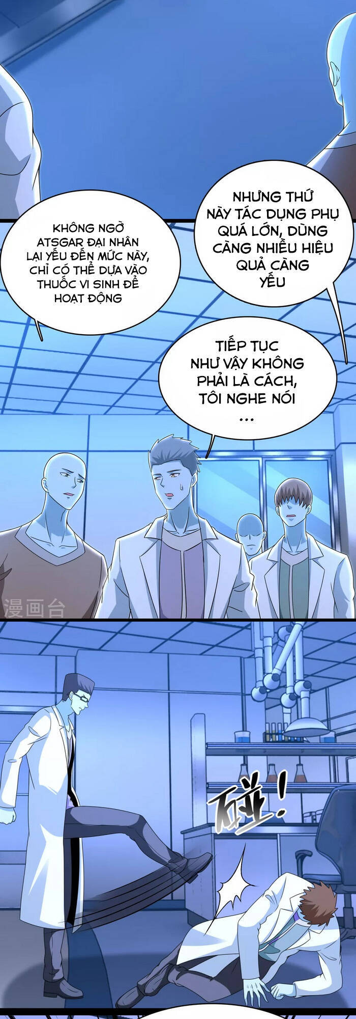 Mạt Thế Vi Vương Chap 332 - Next Chap 333