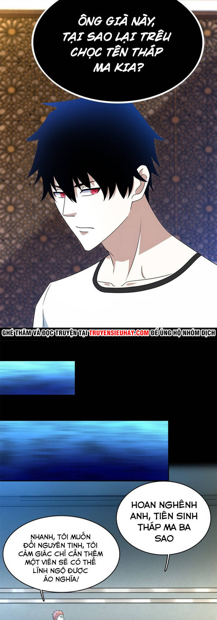 Mạt Thế Vi Vương Chap 334 - Next Chap 335