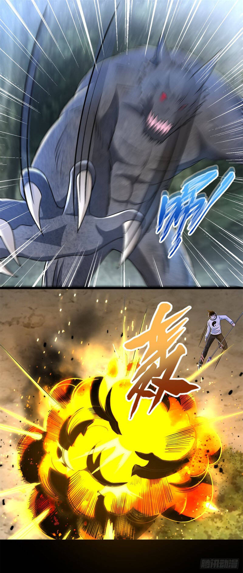 Mạt Thế Vi Vương Chap 338 - Next Chap 339