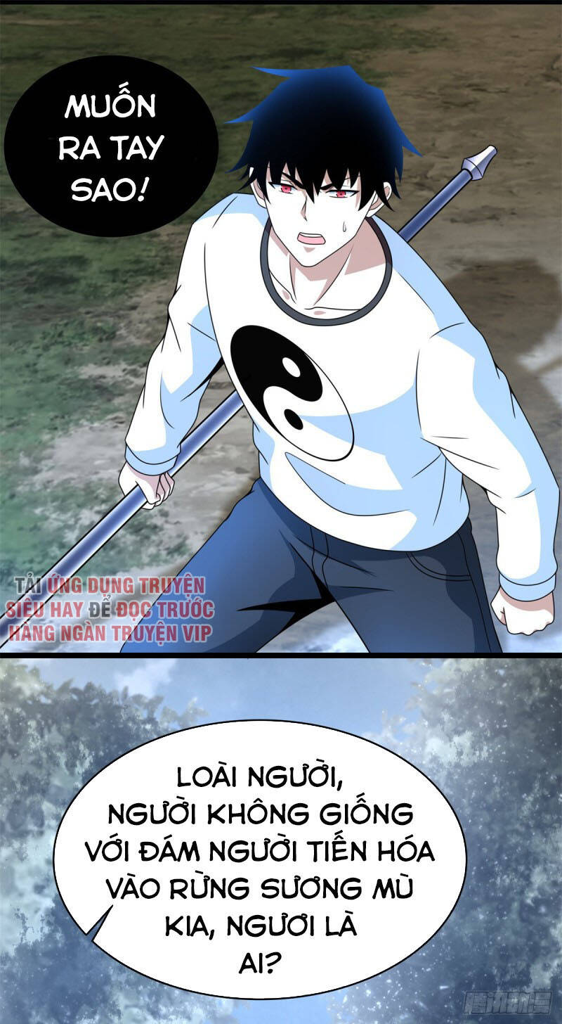 Mạt Thế Vi Vương Chap 339 - Next Chap 340