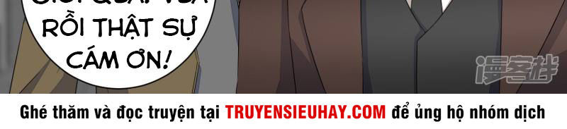 Mạt Thế Vi Vương Chap 34 - Next Chap 35