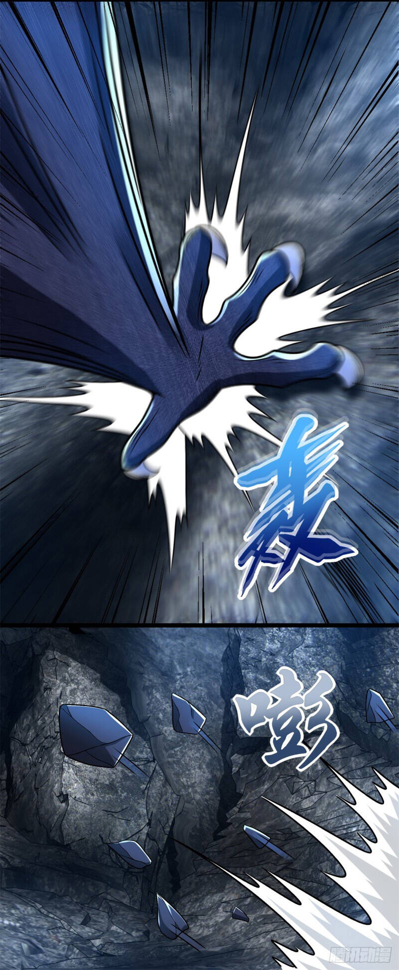 Mạt Thế Vi Vương Chap 343 - Next Chap 344