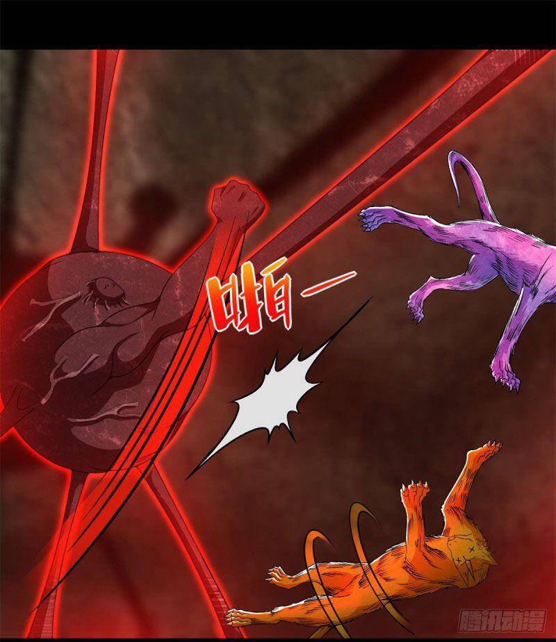 Mạt Thế Vi Vương Chap 345 - Next Chap 346