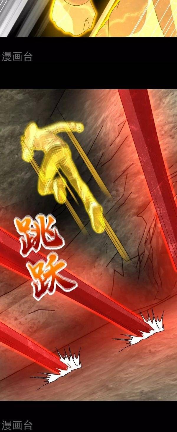 Mạt Thế Vi Vương Chap 346 - Next Chap 347
