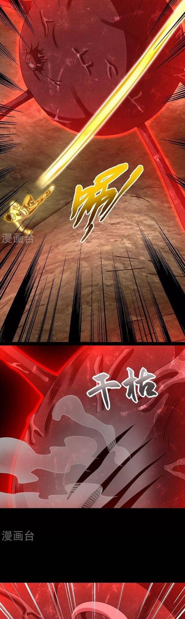 Mạt Thế Vi Vương Chap 346 - Next Chap 347