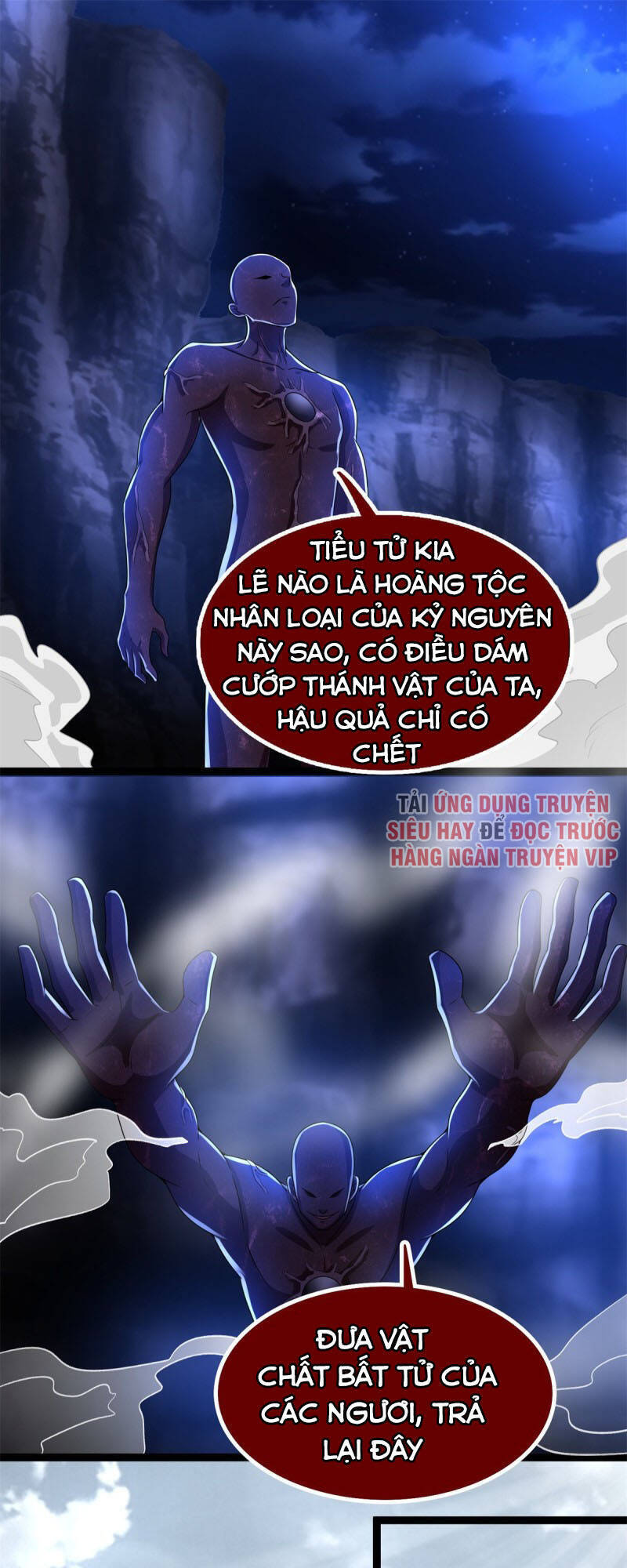 Mạt Thế Vi Vương Chap 349 - Next Chap 350