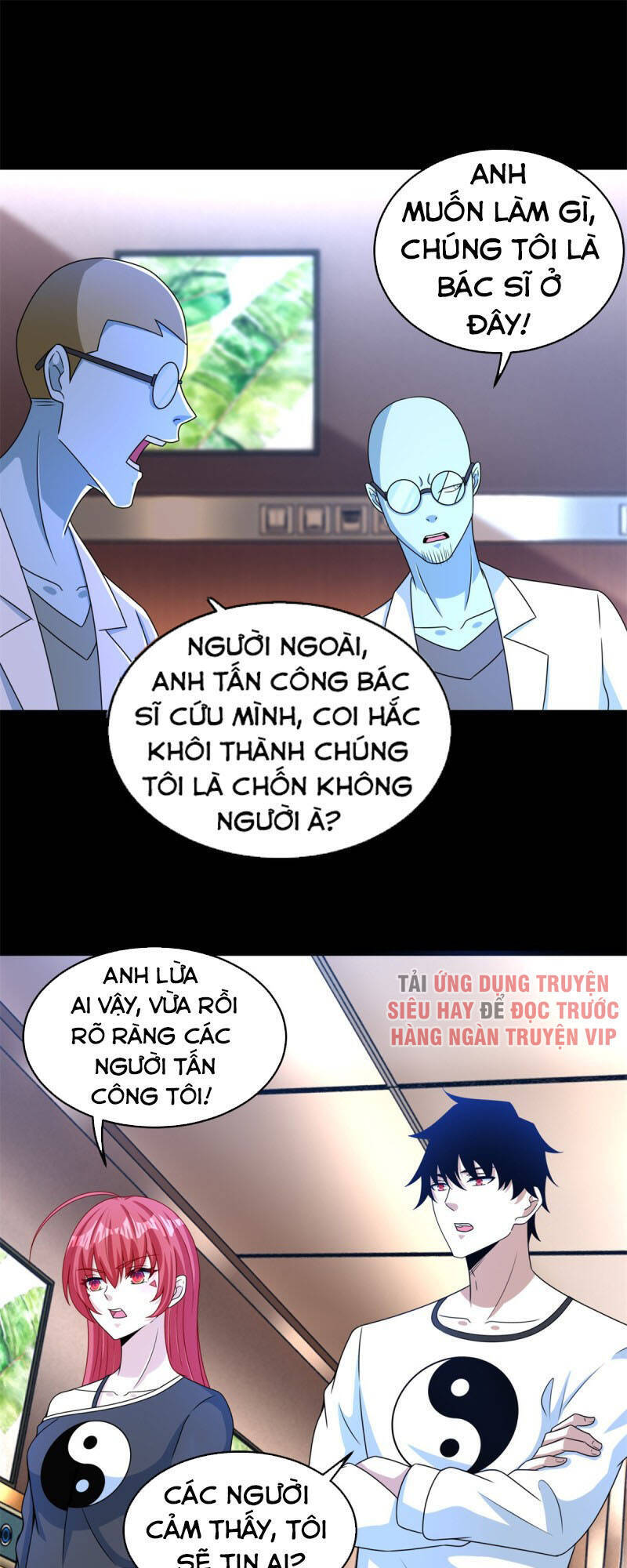Mạt Thế Vi Vương Chap 352 - Next Chap 353