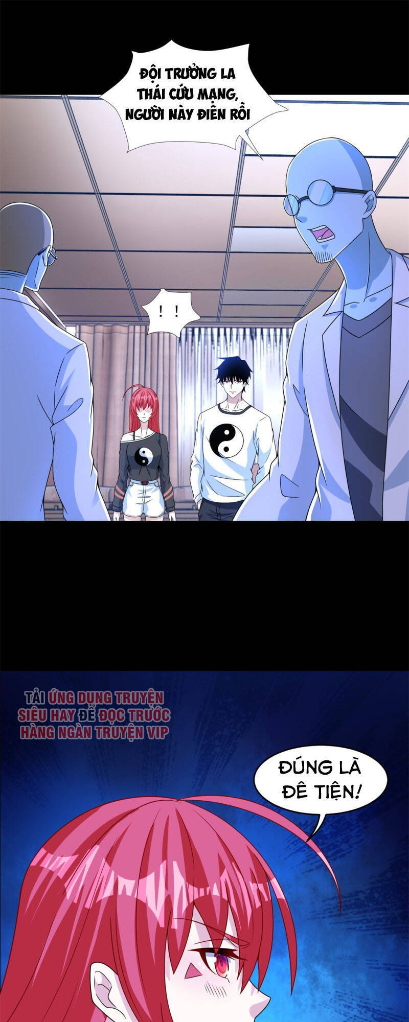 Mạt Thế Vi Vương Chap 352 - Next Chap 353