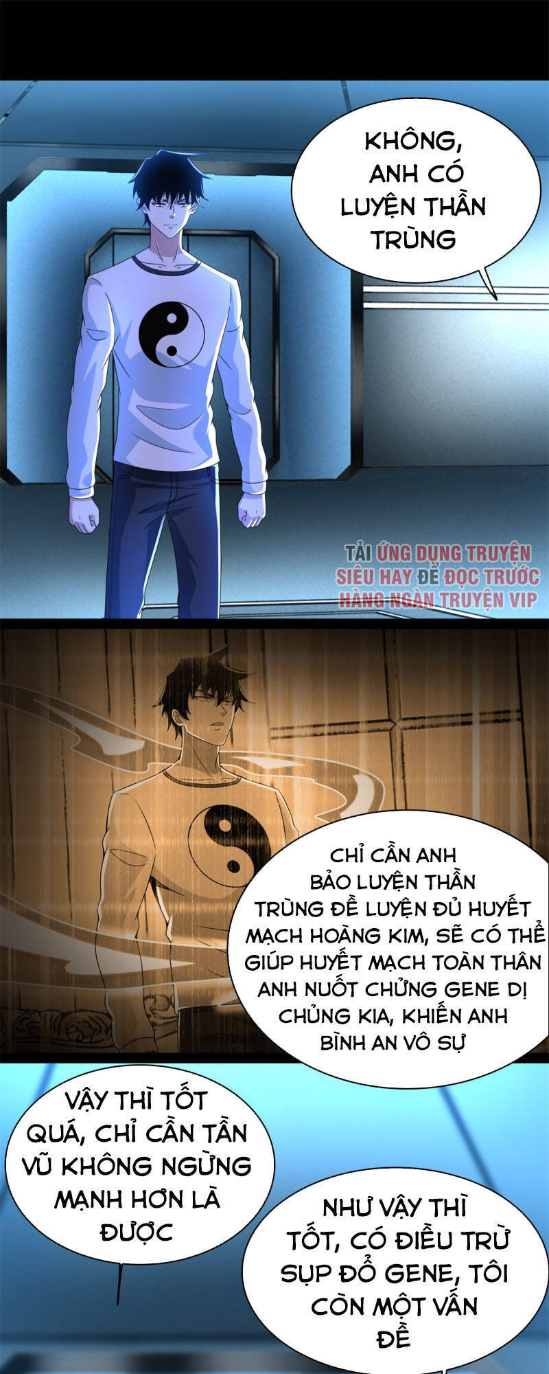 Mạt Thế Vi Vương Chap 353 - Next Chap 354