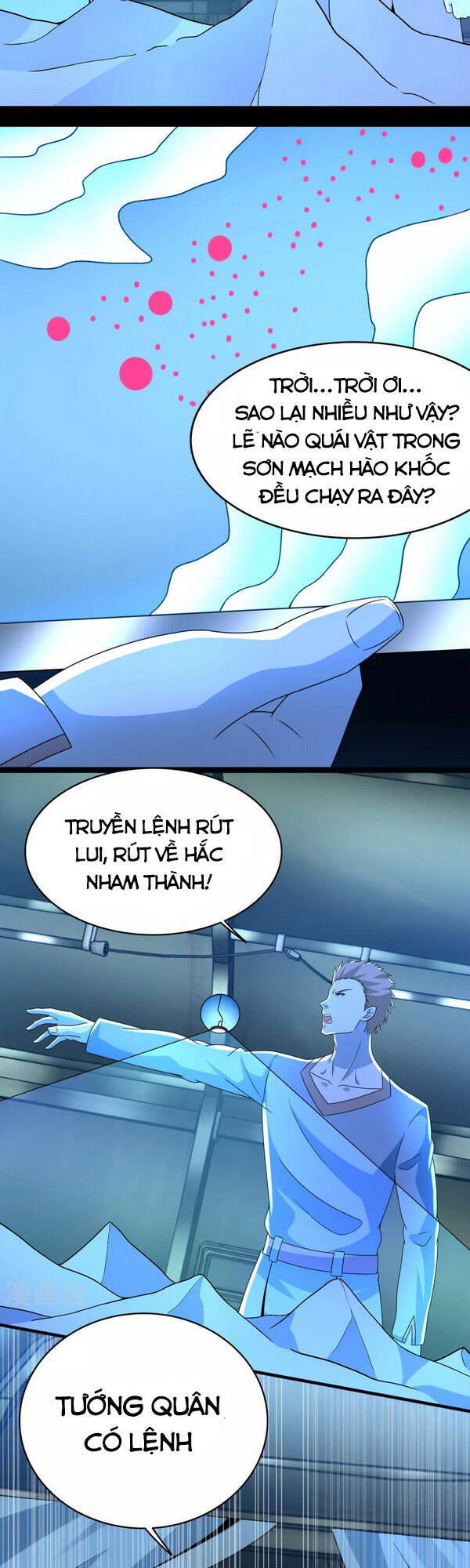 Mạt Thế Vi Vương Chap 354 - Next Chap 355