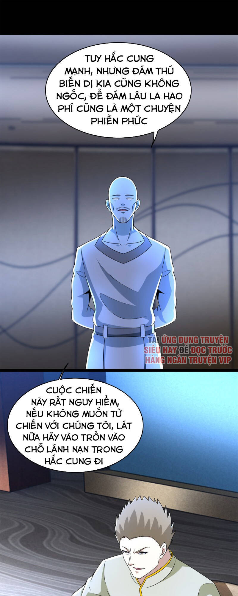 Mạt Thế Vi Vương Chap 355 - Next Chap 356