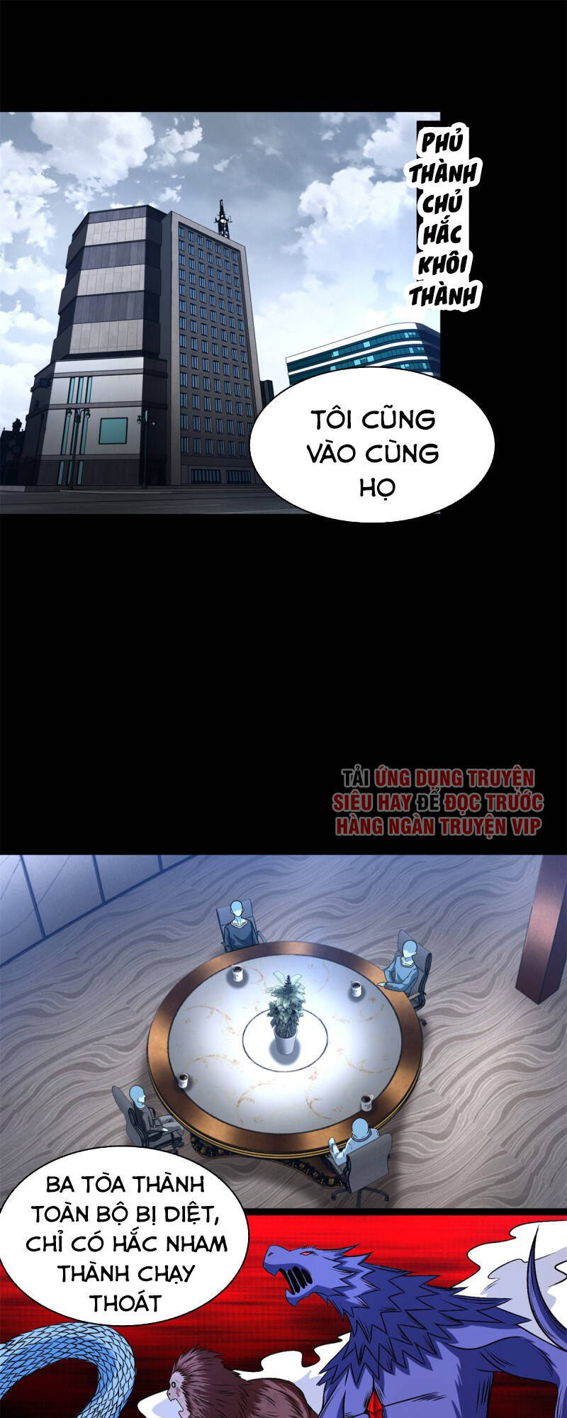 Mạt Thế Vi Vương Chap 355 - Next Chap 356