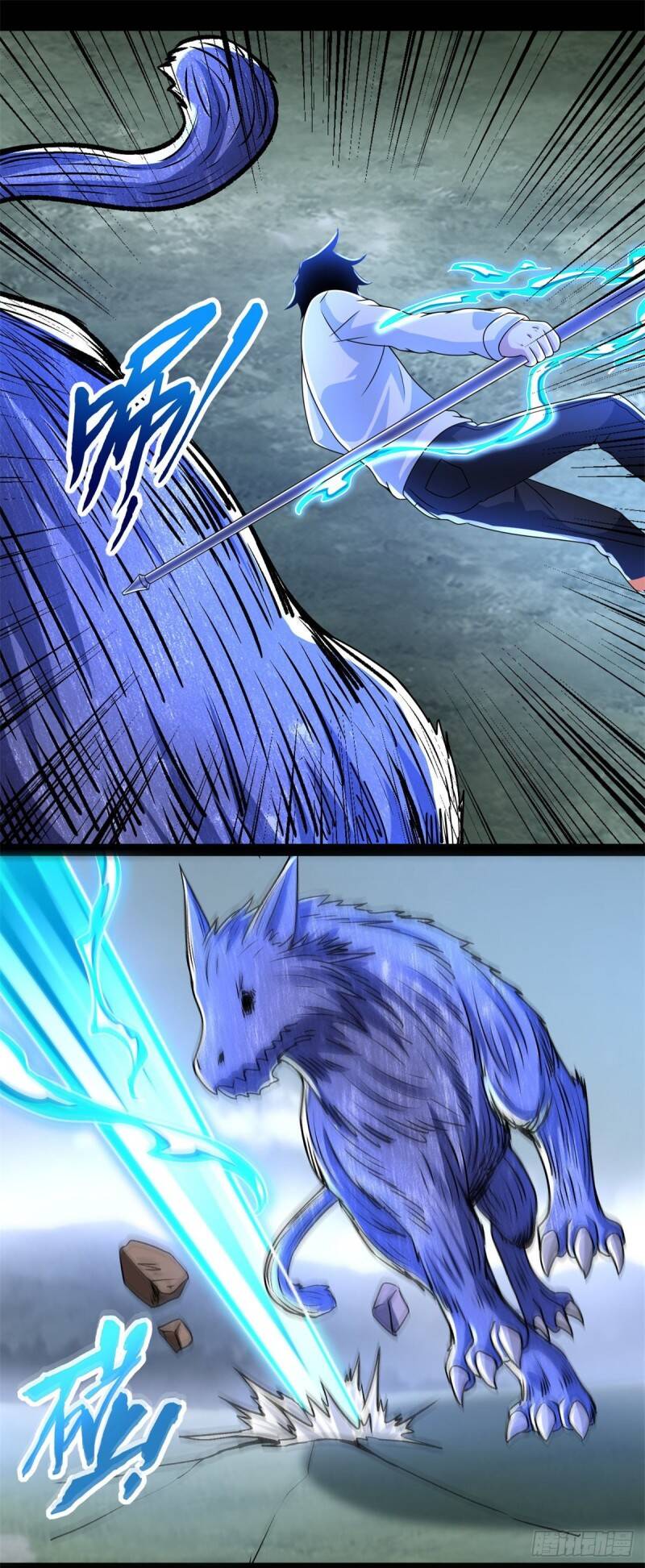 Mạt Thế Vi Vương Chap 357 - Next Chap 358