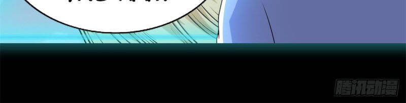 Mạt Thế Vi Vương Chap 357 - Next Chap 358