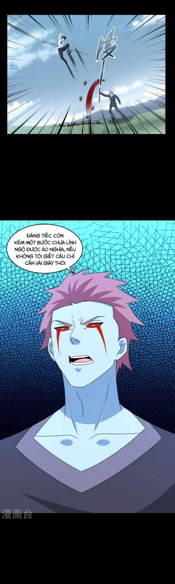 Mạt Thế Vi Vương Chap 358 - Next Chap 359