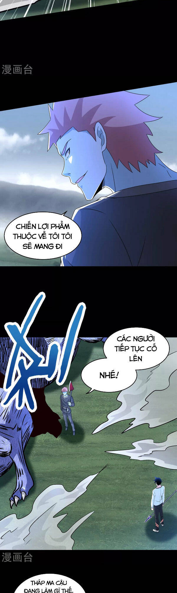 Mạt Thế Vi Vương Chap 358 - Next Chap 359
