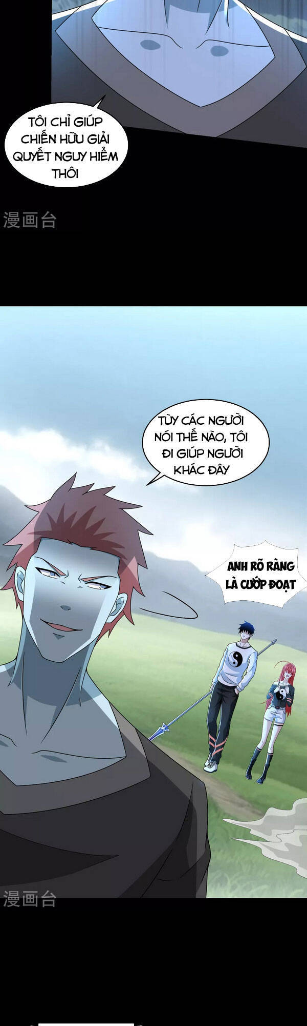 Mạt Thế Vi Vương Chap 358 - Next Chap 359