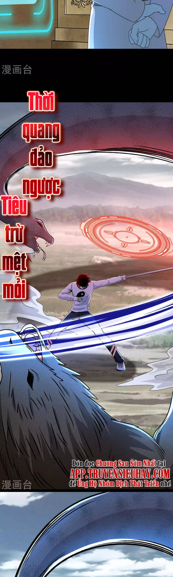 Mạt Thế Vi Vương Chap 359 - Next Chap 360