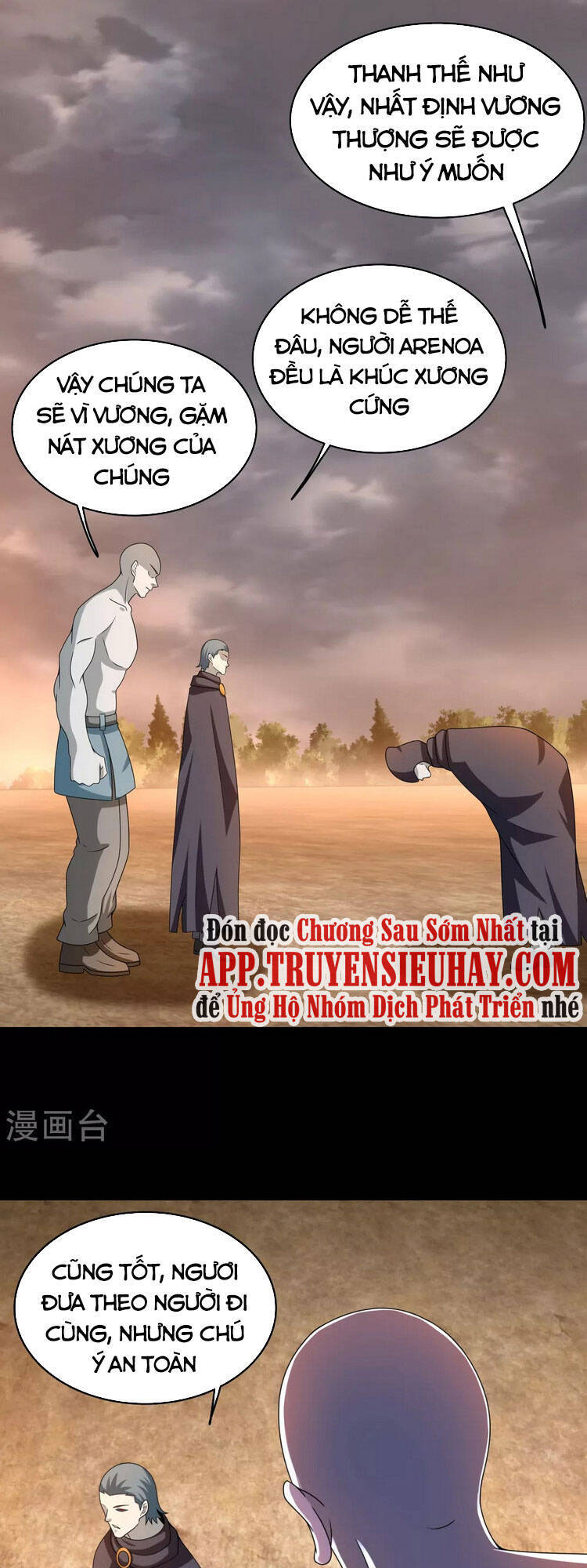 Mạt Thế Vi Vương Chap 362 - Next Chap 363