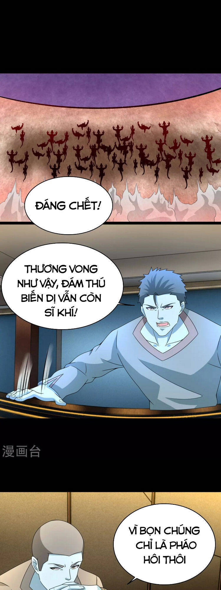 Mạt Thế Vi Vương Chap 362 - Next Chap 363