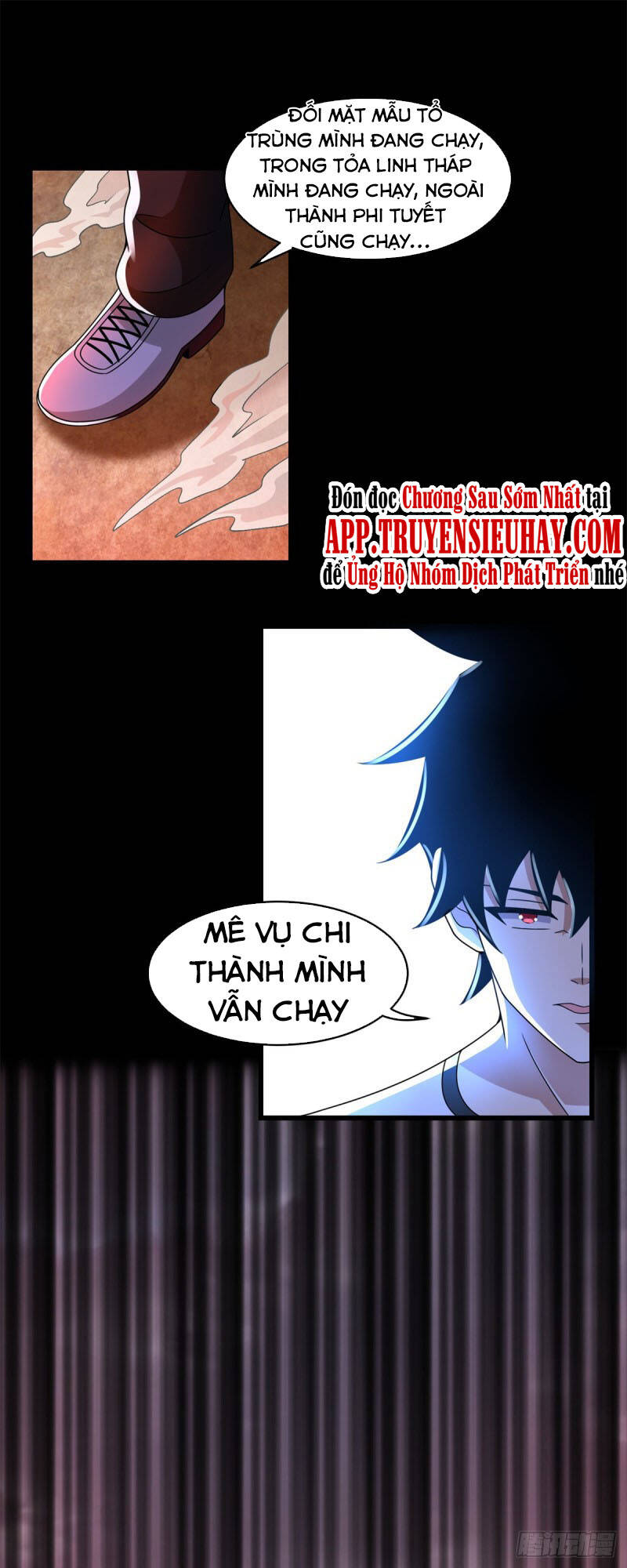 Mạt Thế Vi Vương Chap 363 - Next Chap 364