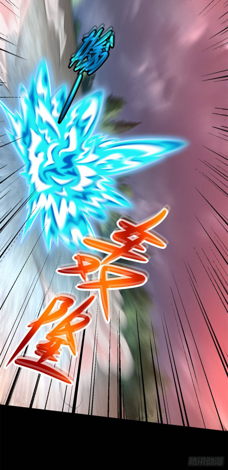 Mạt Thế Vi Vương Chap 363 - Next Chap 364
